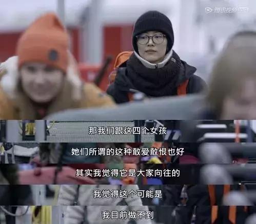 刘雯个人资料简介及男友,刘雯没谈过恋爱吗