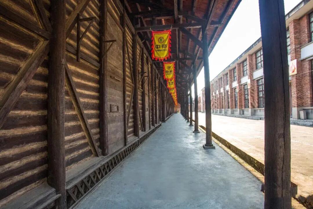 中茶安化第一茶厂专卖店广告,安化黑茶哪家茶厂最正宗