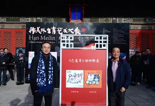 猪年的邮票是什么样的,今年猪年有什么好的邮票