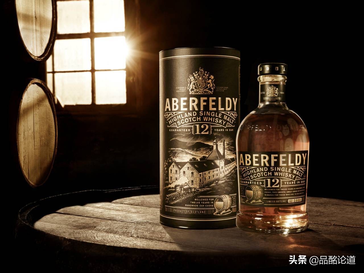 威士忌圣经90.5分,2024威士忌圣经最佳爱尔兰威士忌