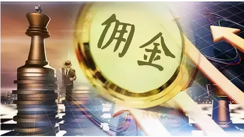 房产中介卖新房靠什么,中介卖一套房子拿多少钱