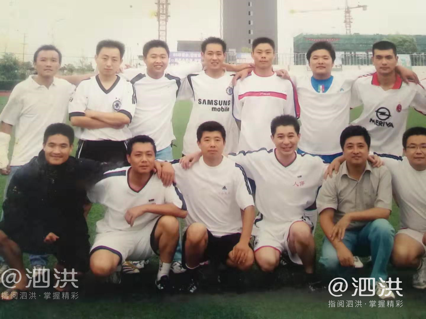 泗洪第33届足球比赛,泗洪县第32届男子汉杯足球赛