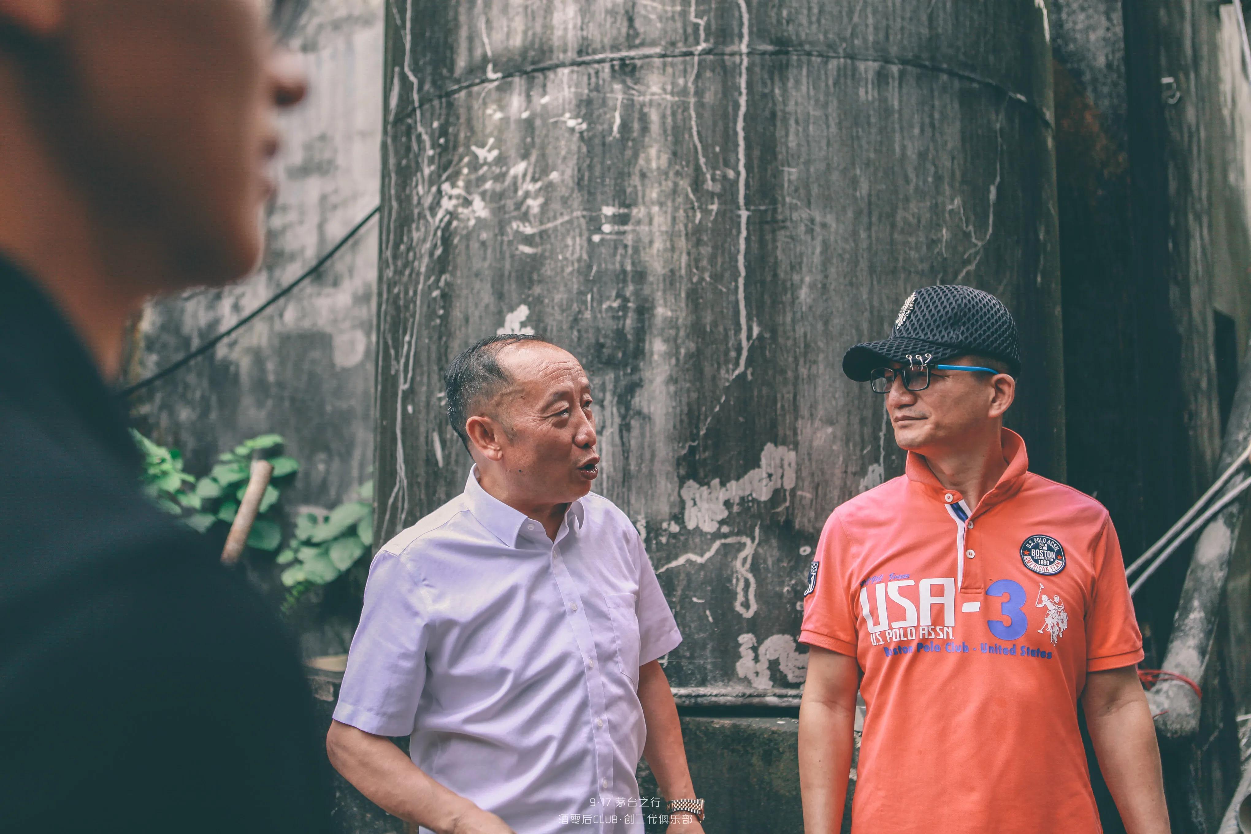 真茅台假茅台的区别,茅台贵宾用酒是不是假茅台