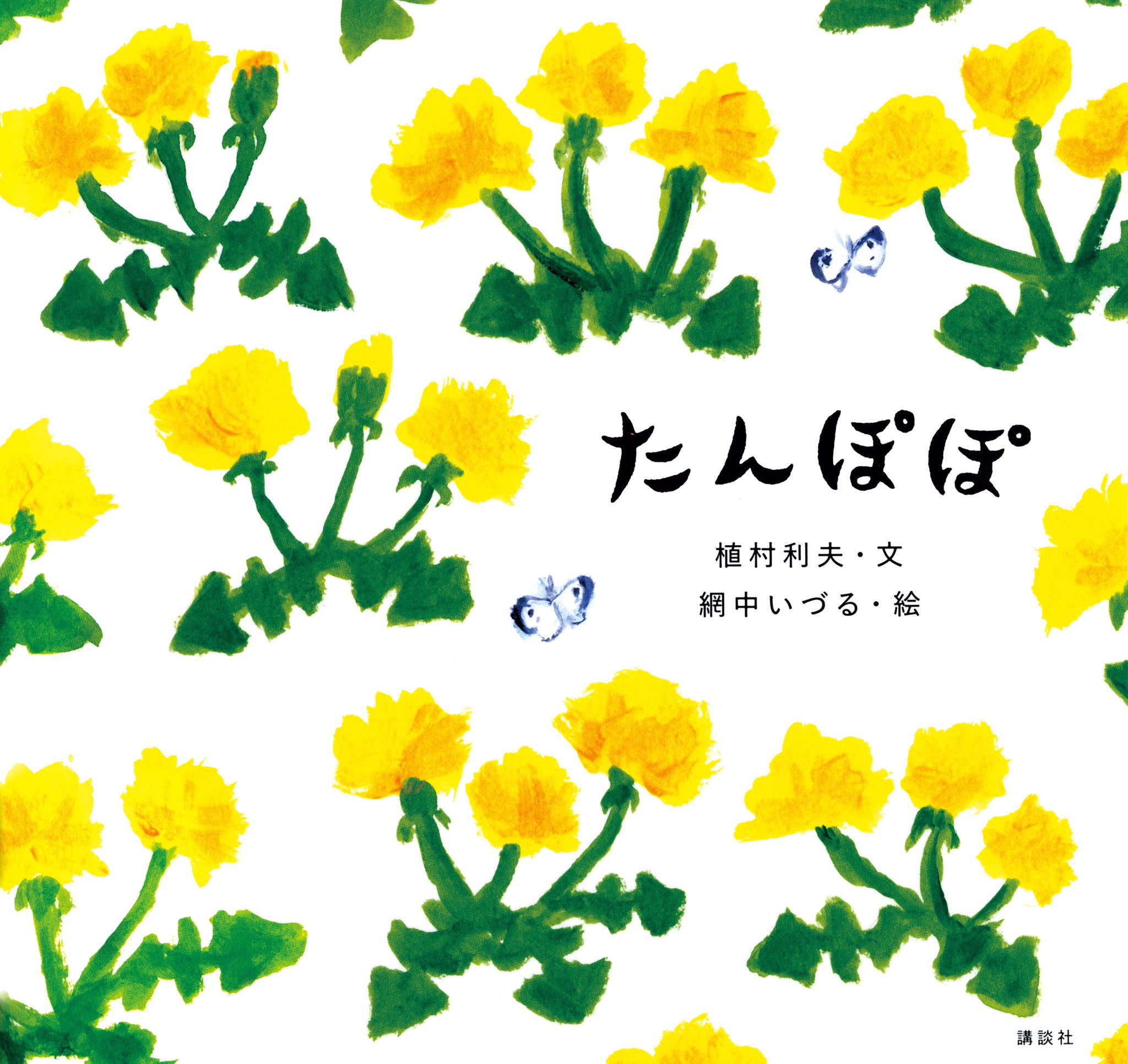 最新ut套件,优衣库ut新款联名