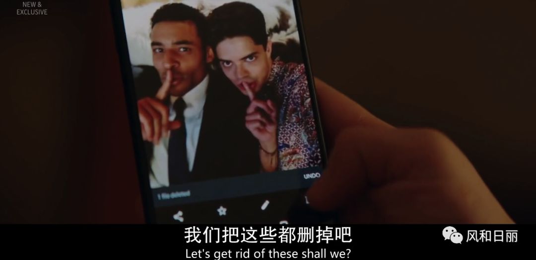 英剧公关处理黑料,英剧公关危机第一季在线观看