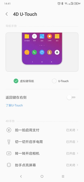 联想z6provs小米9,联想z6provs联想拯救者pro
