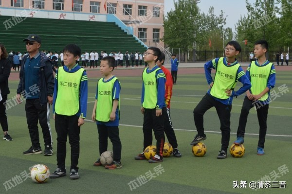 怀仁锦宏融鑫,锦宏融鑫怀仁