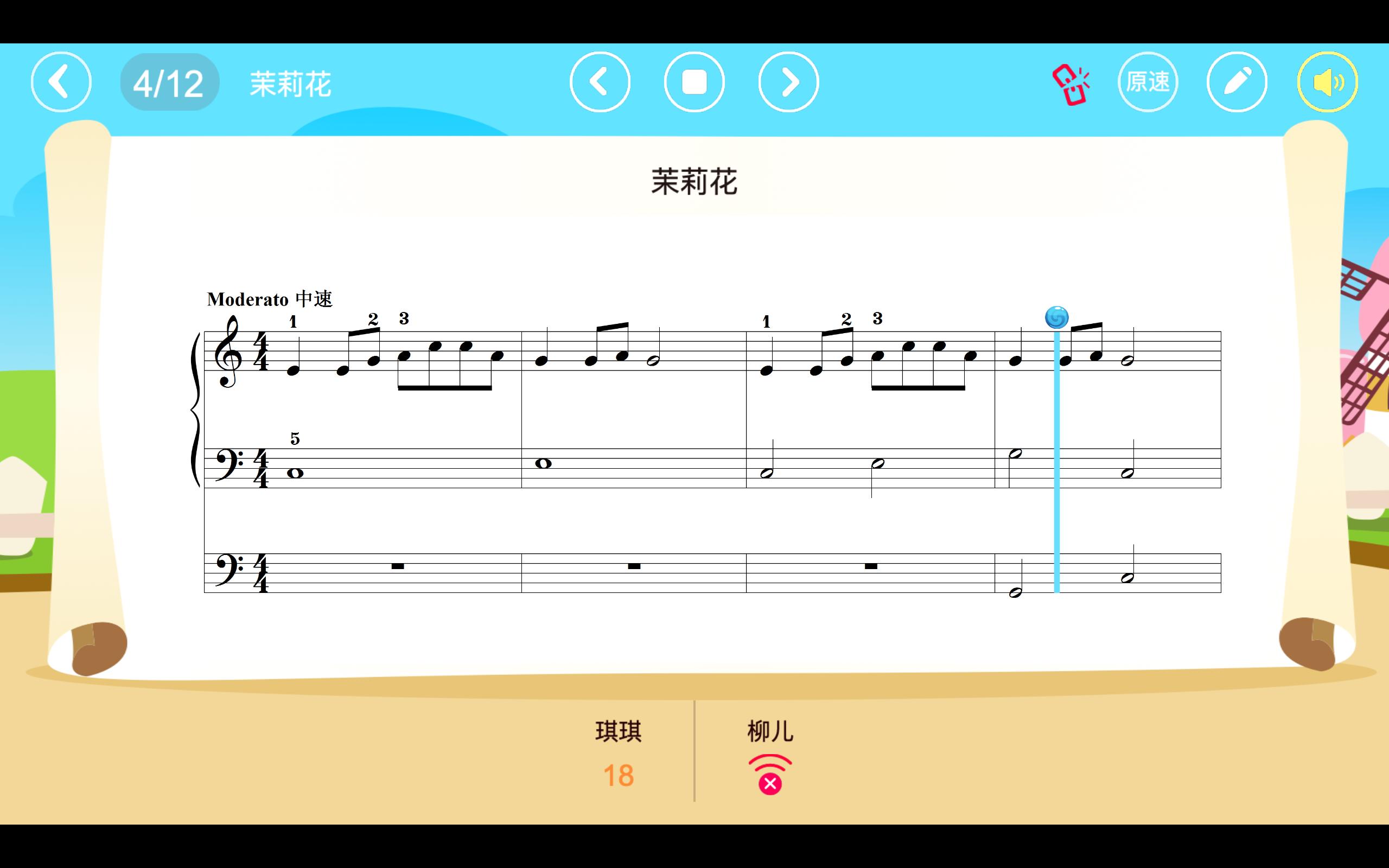 玖月音乐智能双排键电子琴,玖月音乐课堂舞蹈