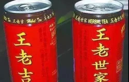 央视曝光河北保健品,河北多家商店卖假货被曝光