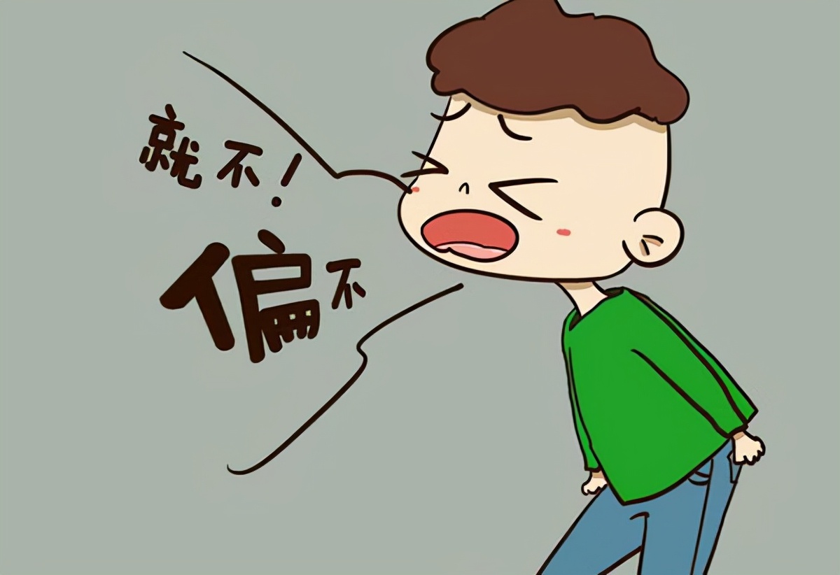 3岁孩子开始叛逆家长应该怎么办,3岁叛逆孩子怎么学习