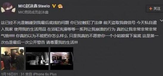 偷拍杨幂视频,偷杨幂