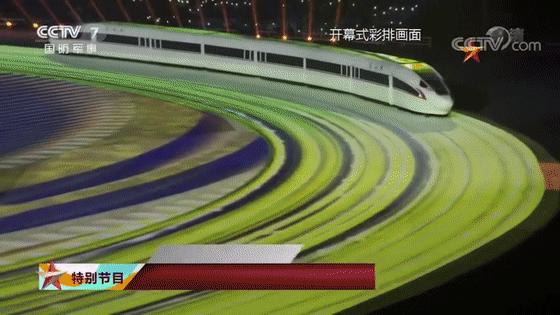 武汉即将燃燃燃燃爆丨楷恩与军运同行，迎接武汉高光时刻