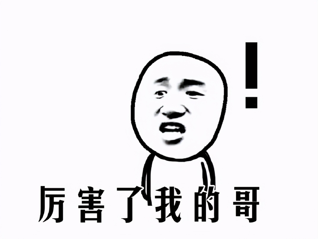 微商低价卖潮牌是正品吗,微商低价出售是真货吗