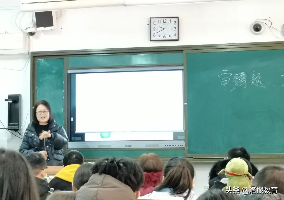 如何上好一节竞赛课,优质课竞赛上课怎么上才会出彩