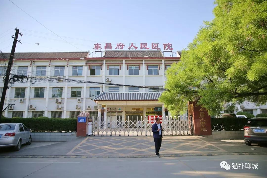 聊城哪里一条街都是饭店,聊城热闹的一条街