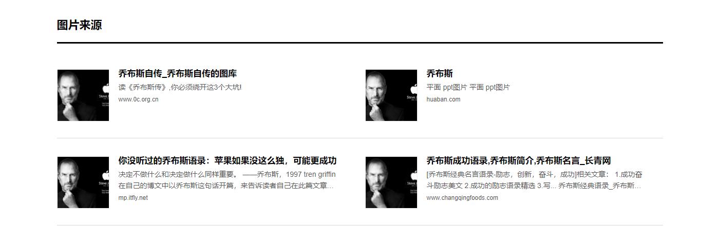 谷歌加扩展插件,谷歌插件下载图片