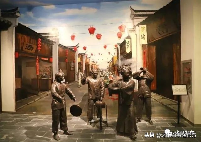 沭阳博物馆,沭阳博物馆在哪里开放