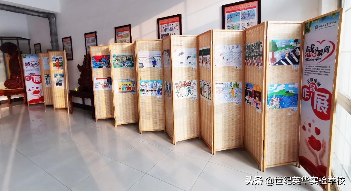 生活中温暖感人的瞬间绘画作品,记录暖人心感人瞬间绘画