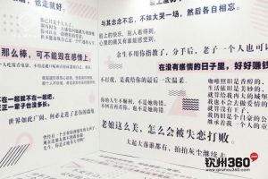 桂林阳朔西街自由行,桂林阳朔西街之旅