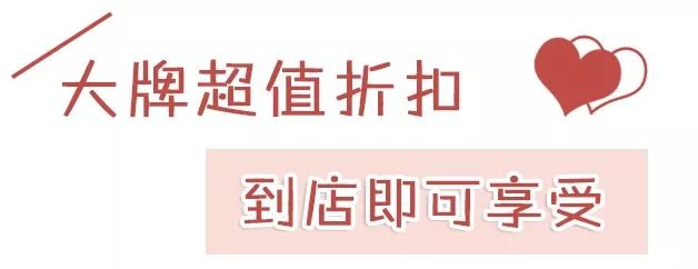 阿迪达斯全场应季商品6折,阿迪三件5.4折活动