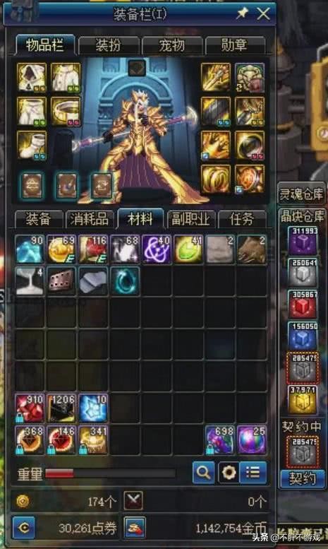 dnf最新搬砖地图测试,dnf搬砖普通图好还是英豪模式好