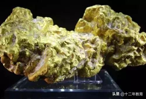 自然金与黄金区别,自然黄金是怎么形成的