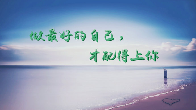 天下雨了，可以撑伞；心下雨了，该怎么办？