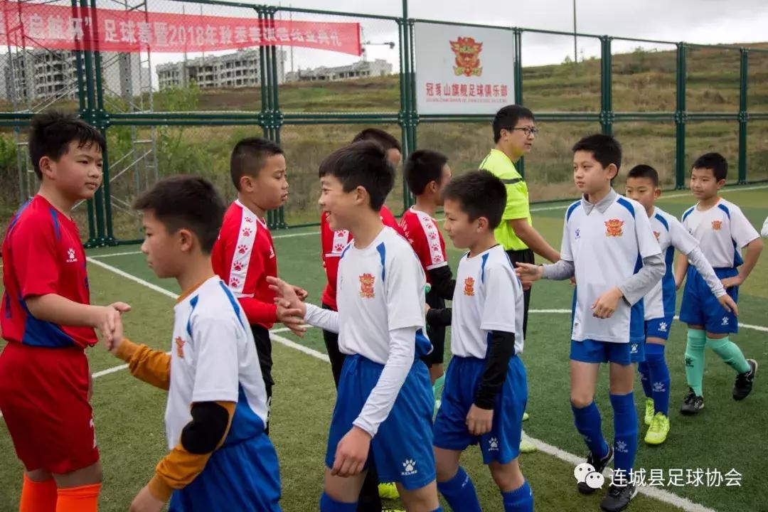 冠豸山旗舰足球俱乐部,冠豸山足球队