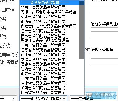 餐厅客人吃到虫子怎么巧妙处理,在餐厅吃出虫子该怎么解决