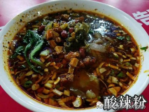 一所大学就是一座城！让你爱上西北农林科技大学的5大理由