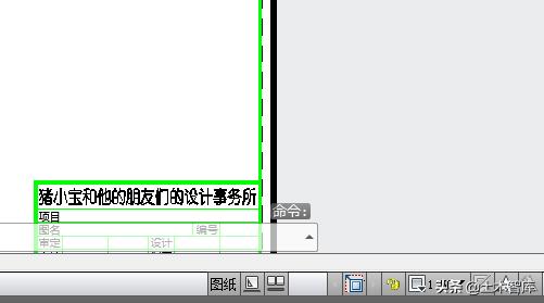 cad制图比例缩放操作方法,cad制图尺寸比例太大怎么调整
