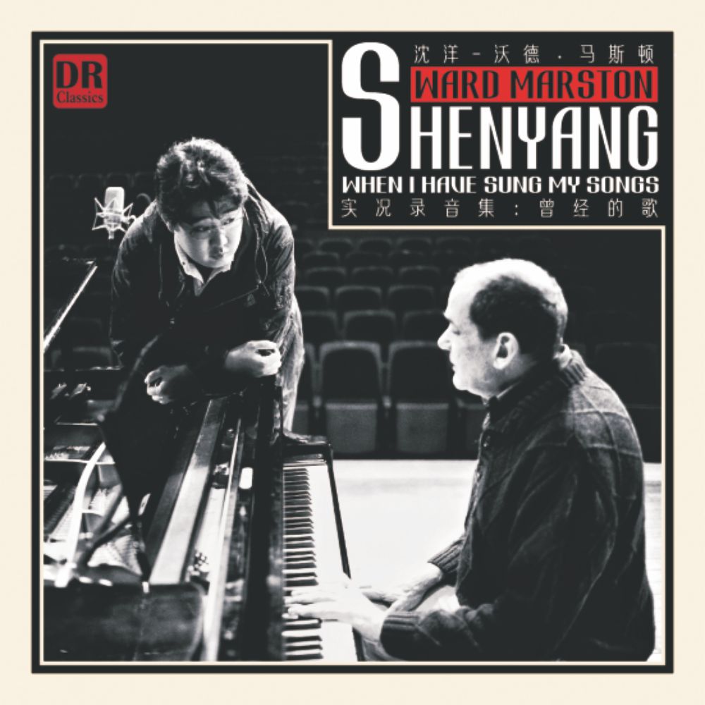 2018-2019主笔推荐：年度唱片盘点（一）