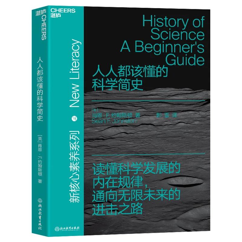 开工必读的书,开工一定要读的四本书