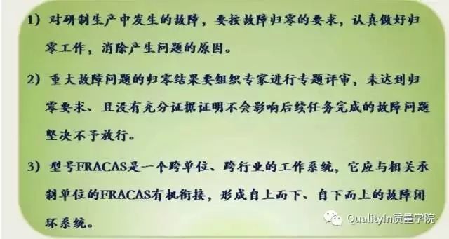 国军标资质有哪些,国军标质量体系区别