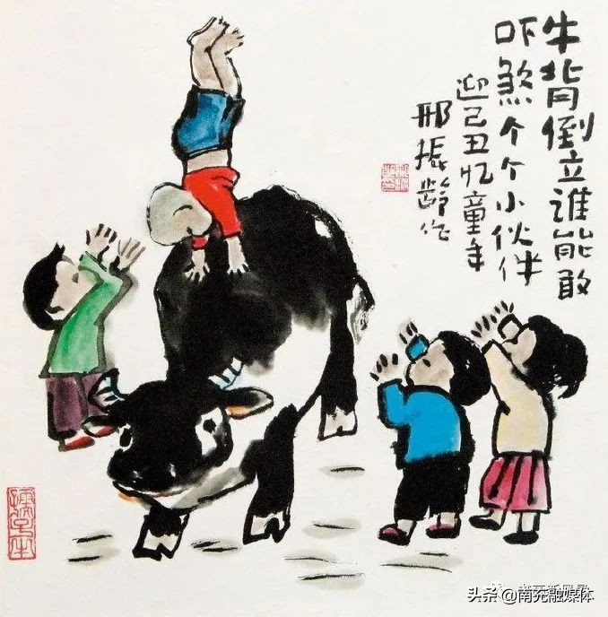 有趣牛,有趣的牛1991