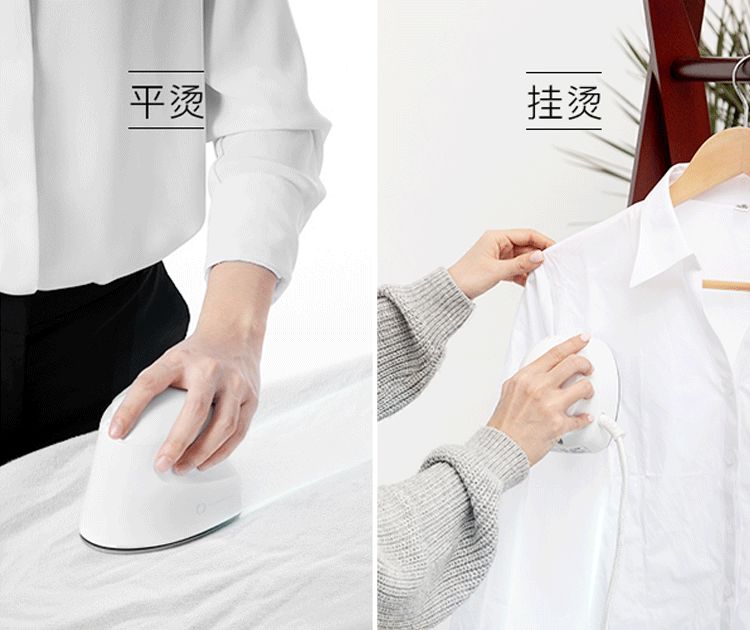 衣服褶皱怎么处理最简单的方法,不用熨斗10分钟去除衣服褶皱图解