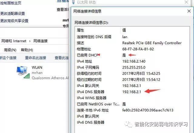 光纤猫电视机顶盒如何连接,光纤电视猫与路由器连接方法