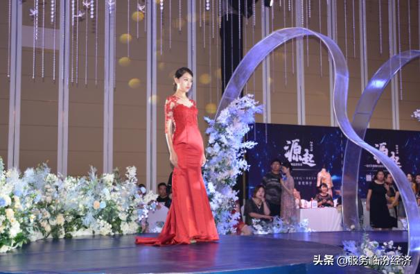 临汾市尧都区结婚典礼,临汾牵手婚礼