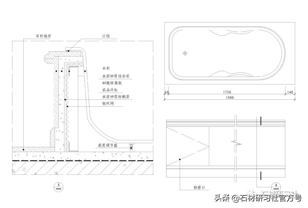 超精致大牌石材美学设计,精致石材设计效果图