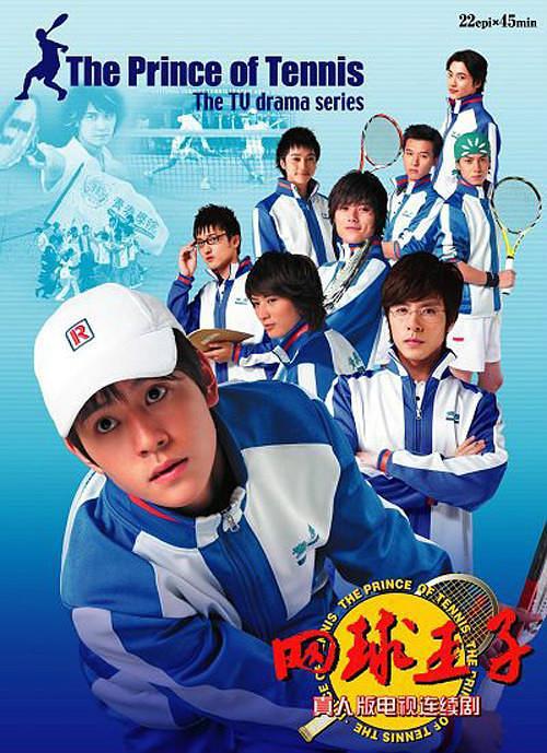 体育竞技类电视剧2019,最新体育题材连续剧