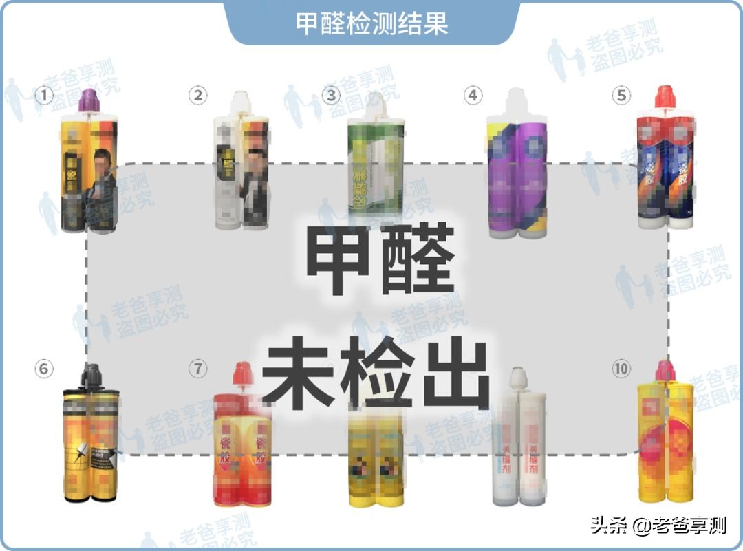 10大美缝剂价格,10大品牌美缝剂