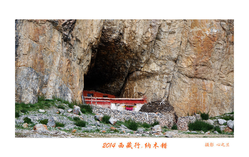 绾虫湪閿欏績涓殑鍦ｅ湴,蹇冮噷鐨勫湥鍦扮撼鏈ㄩ敊