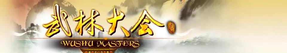 杀疯河南卫视,河南卫视杀疯了是什么梗