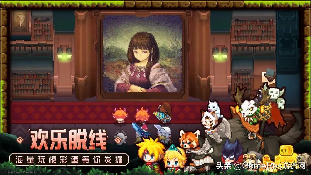 最近很火的像素游戏手游,b站出品手游推荐