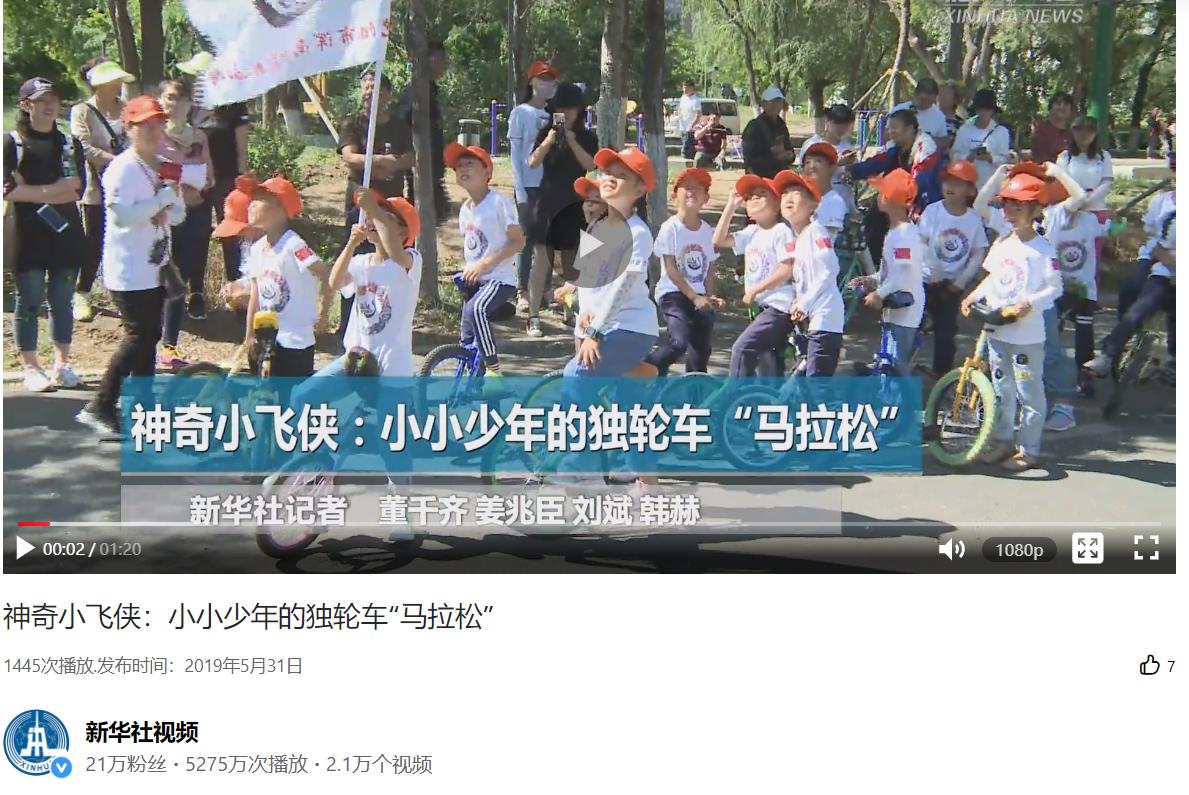 浑南区购买学区房,沈阳市浑南九小和浑南一小哪个好