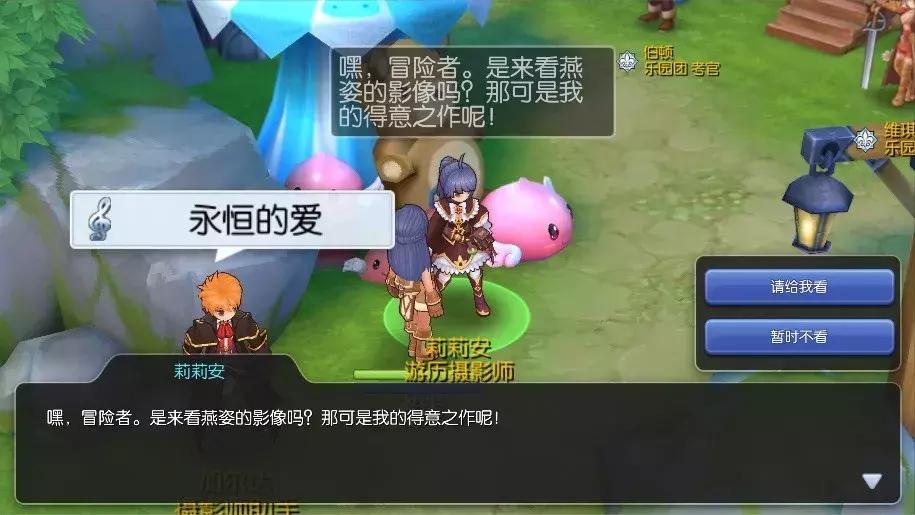 孙燕姿演唱会曲单,孙燕姿线上演唱会唱了几首