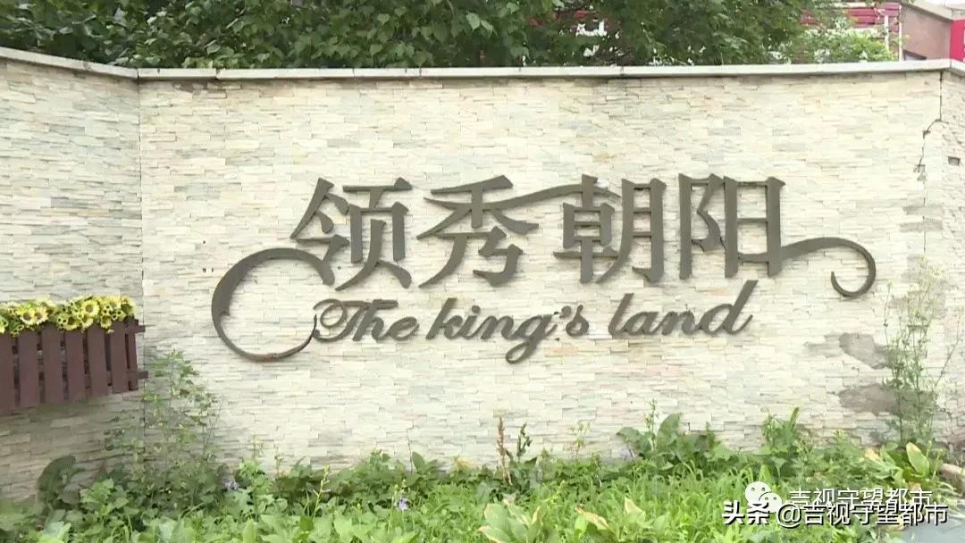 楼上总是往地上扔东西怎么处理,楼上什么都往下扔一楼居民很崩溃