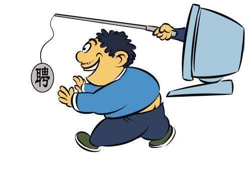 校园反电信网络诈骗,净网2019电信诈骗怎么办