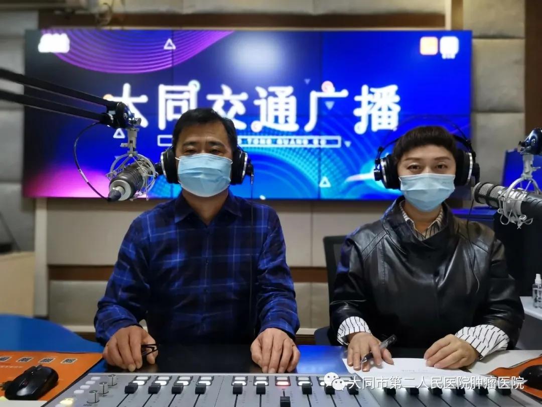 防癌科普知识宣传活动,社区防癌防肿瘤宣传活动