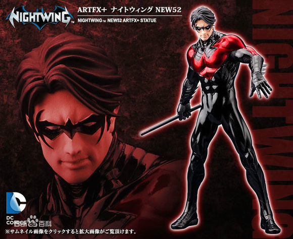 dc宇宙人物大全,dc鲨鱼王人物介绍